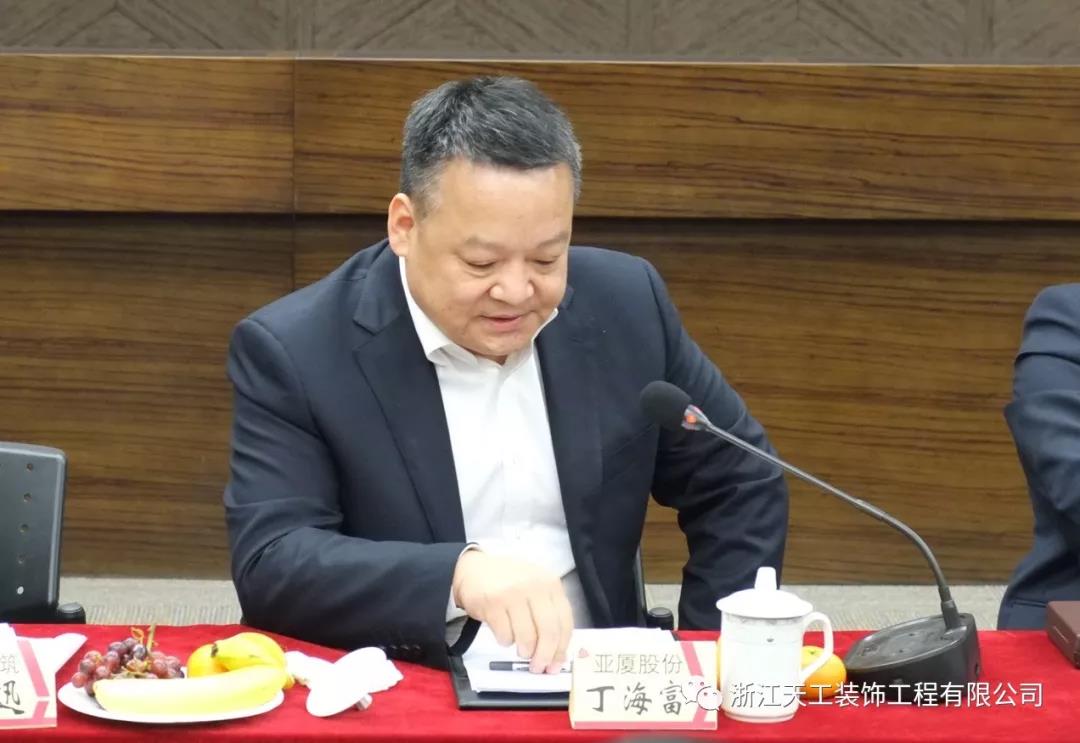 走访企业老总_银行走访企业照片