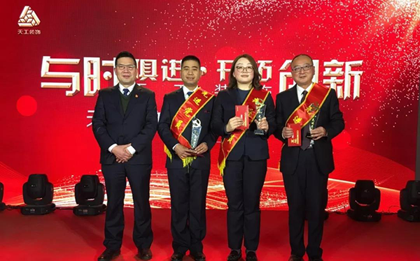 图片4.png 图片4.png