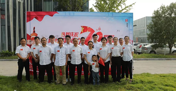 图片5.png 图片5.png