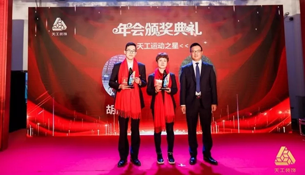 图片16.png 图片16.png