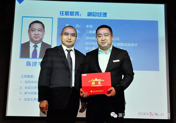 图片5.png 图片5.png
