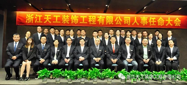 图片18.png 图片18.png