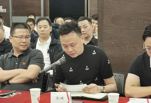 图片9.png
