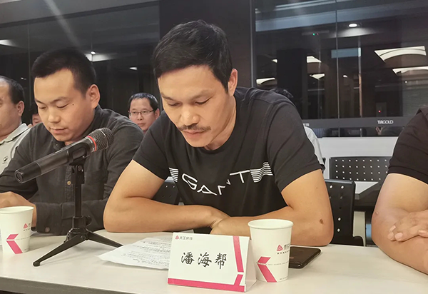 图片11.png