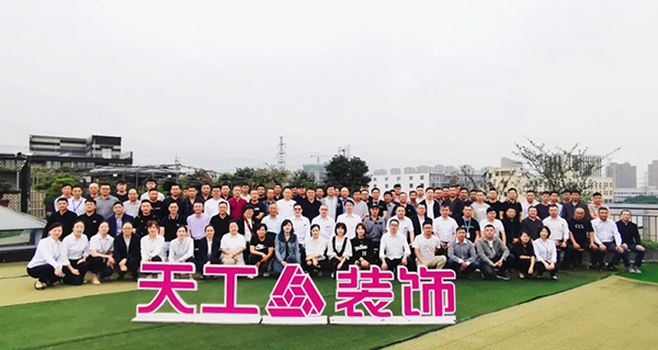 图片18.png